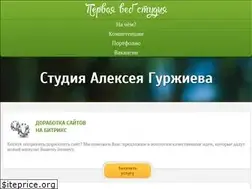 Sites similar to pervaja.com
