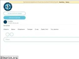 Sites similar to pervaya.kz