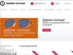Sites similar to pervayaoptica.ru