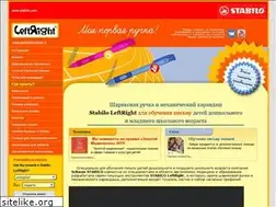 Sites similar to pervayaruchka.ru