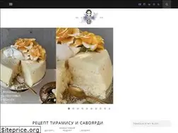 Sites similar to perventina.ru