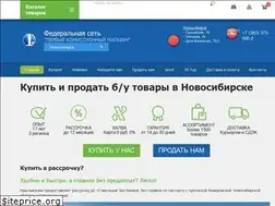 Sites similar to perviikom.ru