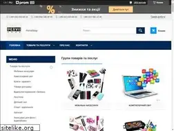 Sites similar to perviishop.com.ua