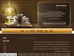 Sites similar to pervobraz.ru