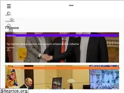 Sites similar to pervoe.online