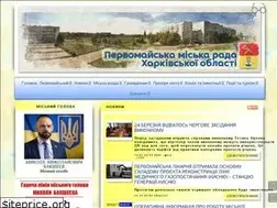 Sites similar to pervom-rada.gov.ua