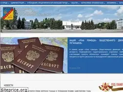Sites similar to pervomaysklnr.su