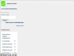Sites similar to pervomayskoe.msk.ru