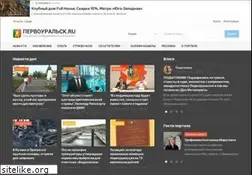 Sites similar to pervouralsk.ru