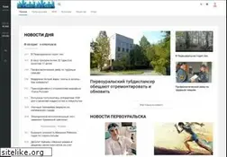 Sites similar to pervouralska.net