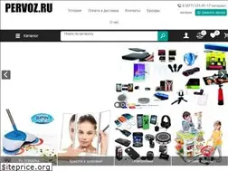 Sites similar to pervoz.ru