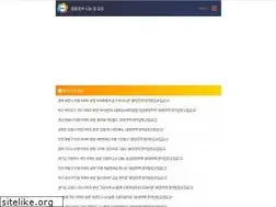 Sites similar to pervsi.com