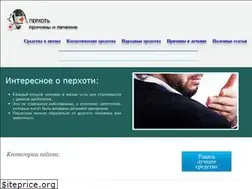 Sites similar to perxot.ru