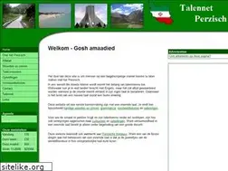 Sites similar to perzischetaal.nl