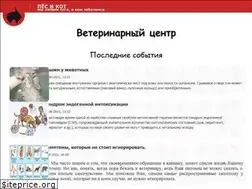Sites similar to pes-kot.ru