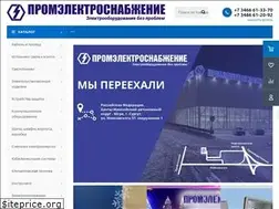 Sites similar to pes-nv.ru