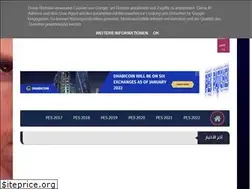 Sites similar to pes-patch2.blogspot.com