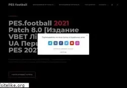 Sites similar to pes.football
