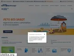 Sites similar to pes.spb.ru
