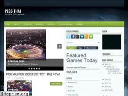 Sites similar to pes6eleventhailand.blogspot.com