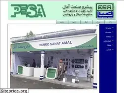Sites similar to pesa.ir