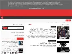 Sites similar to pesandfifa2.blogspot.com