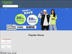 Sites similar to pesapak.com