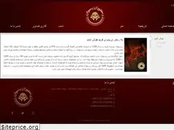 Sites similar to pesarankarim.com