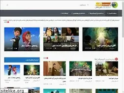 Sites similar to pesardana.ir