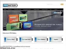 Sites similar to pesbattery.com