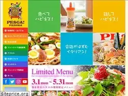 Sites similar to pesca.pizza