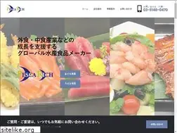 Sites similar to pescarich.com