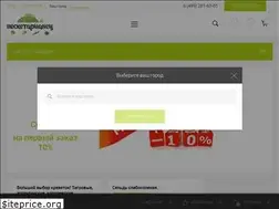 Sites similar to pescetariano.ru