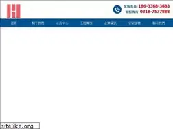 Sites similar to pesconline.com