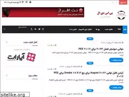 Sites similar to pesdl.top