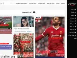 Sites similar to pesegy.com