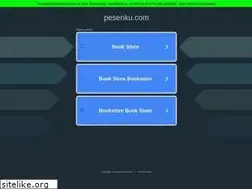 Sites similar to pesenku.com