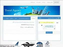 Sites similar to pesg24.ir