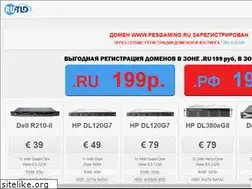 Sites similar to pesgaming.ru