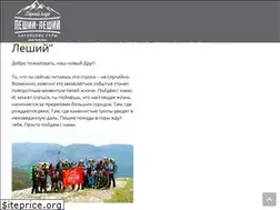 Sites similar to pesh-lesh.com