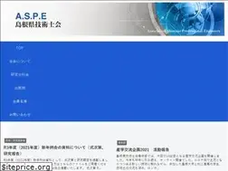 Sites similar to peshimane.net