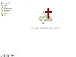Sites similar to peshitta.org