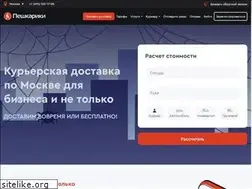 Sites similar to peshkariki.ru