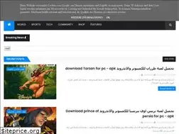 Sites similar to pesi-games.blogspot.com