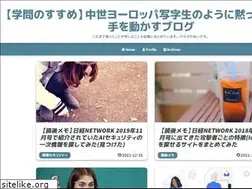 Sites similar to pesia-one.com