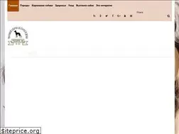 Sites similar to pesikmal.ru
