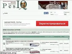 Sites similar to pesiq.ru
