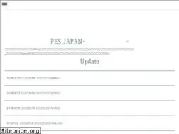 Sites similar to pesjapan.jimdo.com