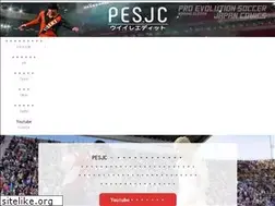 Sites similar to pesjc.net