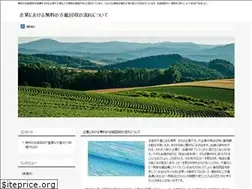 Sites similar to peskayakmalaga.com